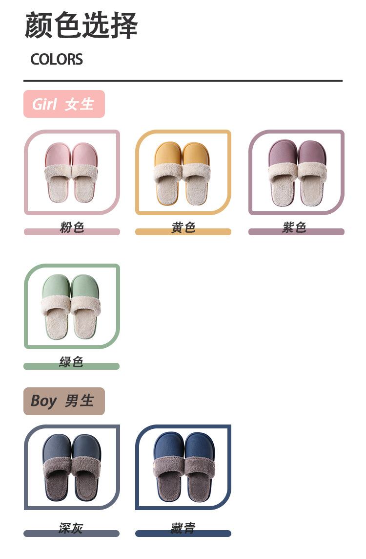 2021 New Style Drooping Home Slippers Women's Outdoor Indoor Bathroom Non-Slip Soft Soled Cotton Slipper Winter Home Men 2021 New Style Drooping Home Slippers Women's Outdoor Indoor Bathroom Non-Slip Soft Soled Cotton Slipper Winter Home Men
