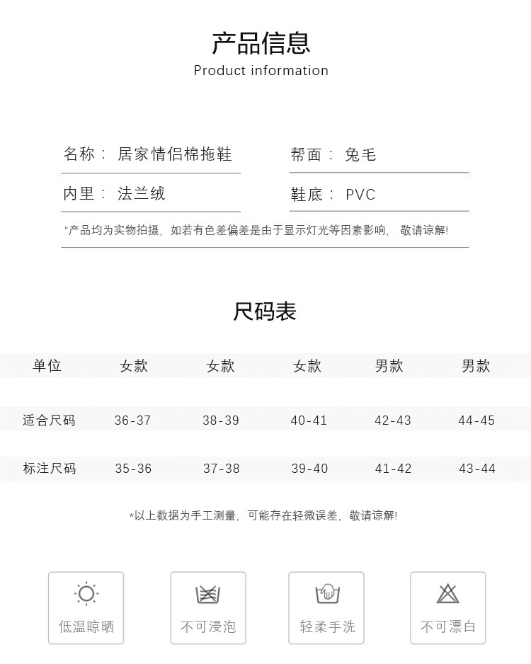 2021 New Style Drooping Home Slippers Women's Outdoor Indoor Bathroom Non-Slip Soft Soled Cotton Slipper Winter Home Men 2021 New Style Drooping Home Slippers Women's Outdoor Indoor Bathroom Non-Slip Soft Soled Cotton Slipper Winter Home Men