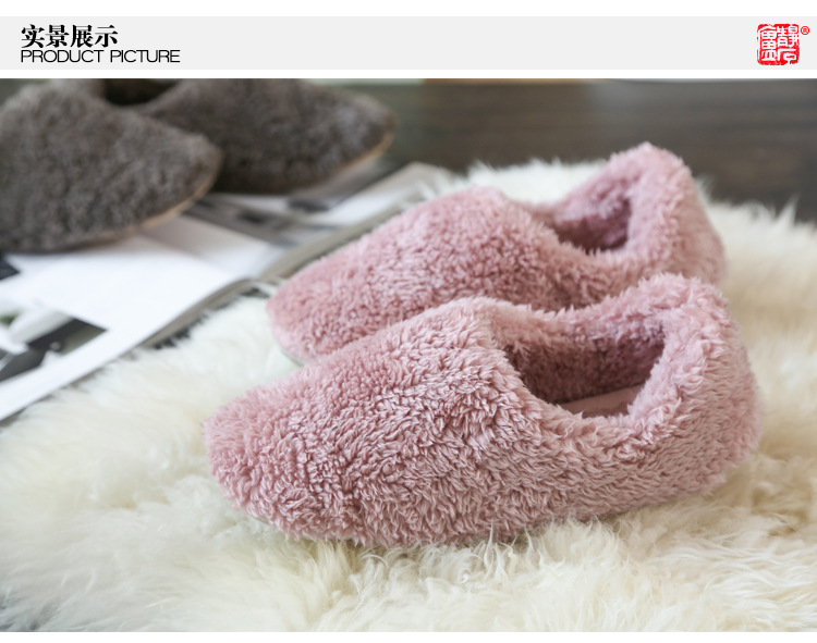 New Cover Heel Moon Shoes Couple's Warm NonSlip Padded Casual Indoor Winter Plush Slipper Home CottonPadded Shoes Women