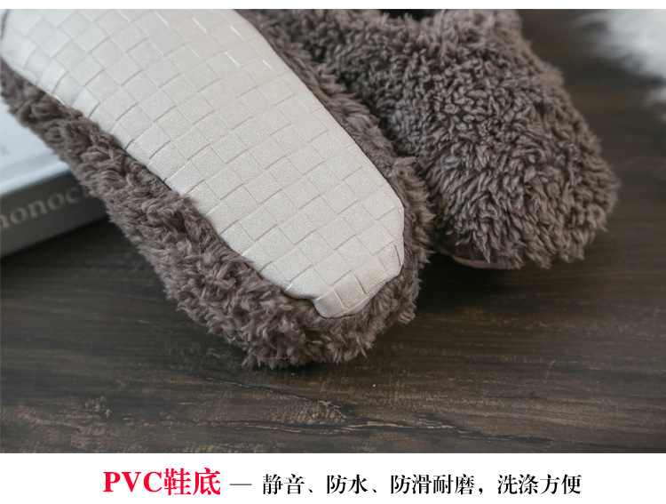 New Cover Heel Moon Shoes Couple's Warm NonSlip Padded Casual Indoor Winter Plush Slipper Home CottonPadded Shoes Women