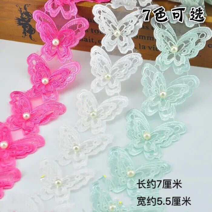 New Products in Stock Cross-Border Pearl Embroidery Double-Layer Handmade Beads Flower Lace Fine Workmanship DIY Clothing Sccessories