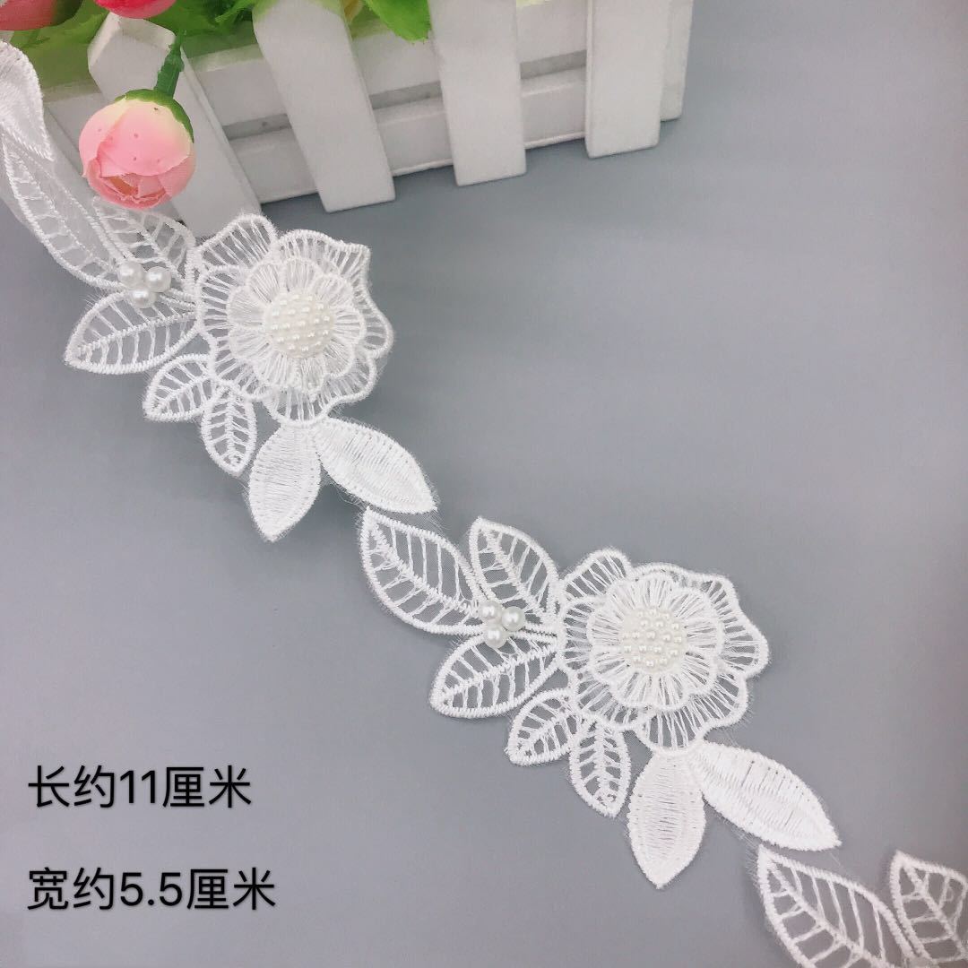 New Products in Stock Cross-Border Pearl Embroidery Double-Layer Handmade Beads Flower Lace Fine Workmanship DIY Clothing Sccessories New Products in Stock Cross-Border Pearl Embroidery Double-Layer Handmade Beads Flower Lace Fine Workmanship DIY Clothing Sccessories