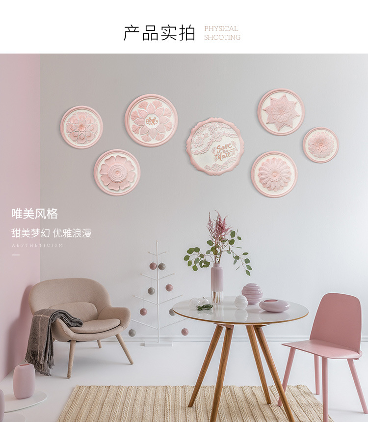 European-Style Lace Flower Wall Hanging Resin Crafts Creative Living Room Home Decoration Wall Disc Hanging Decoration Matching European-Style Lace Flower Wall Hanging Resin Crafts Creative Living Room Home Decoration Wall Disc Hanging Decoration Matching