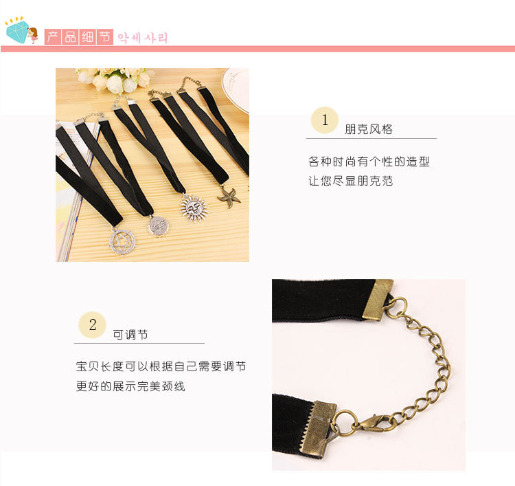 Harajuku Retro Velvet Band Necklace Loli Lace Flower Neckband Necklet Women's Short Clavicle Chain Necklace Wholesale Harajuku Retro Velvet Band Necklace Loli Lace Flower Neckband Necklet Women's Short Clavicle Chain Necklace Wholesale