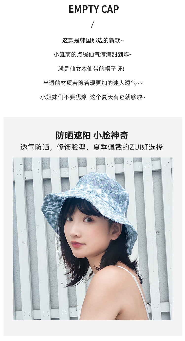 Korean Style Little Daisy Bucket Hat Women's Flower Cutout Summer Thin Sun Protection Hat Korean Style Lace Sunshade Bucket Hat Fashion