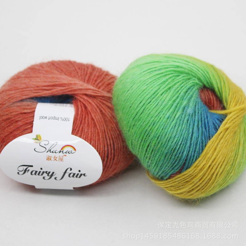 Wool Rainbow Thread Series Section-Dye String Long Pure Wool Thread Pallial Line Scarf Hat Sub-Thread Shawl Thread Factory Wholesale