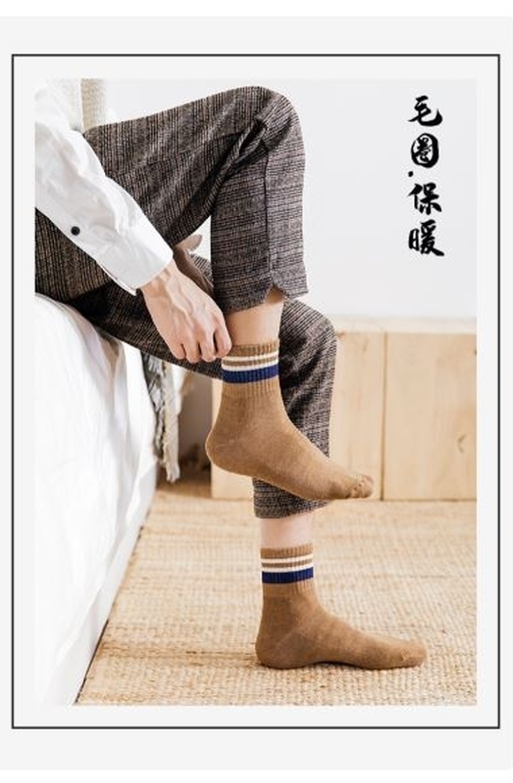 Socks men's middle tube wool loop sports cotton thread absorption sweat deodorant thick towel socks men's socks tide spo Socks men's middle tube wool loop sports cotton thread absorption sweat deodorant thick towel socks men's socks tide spo