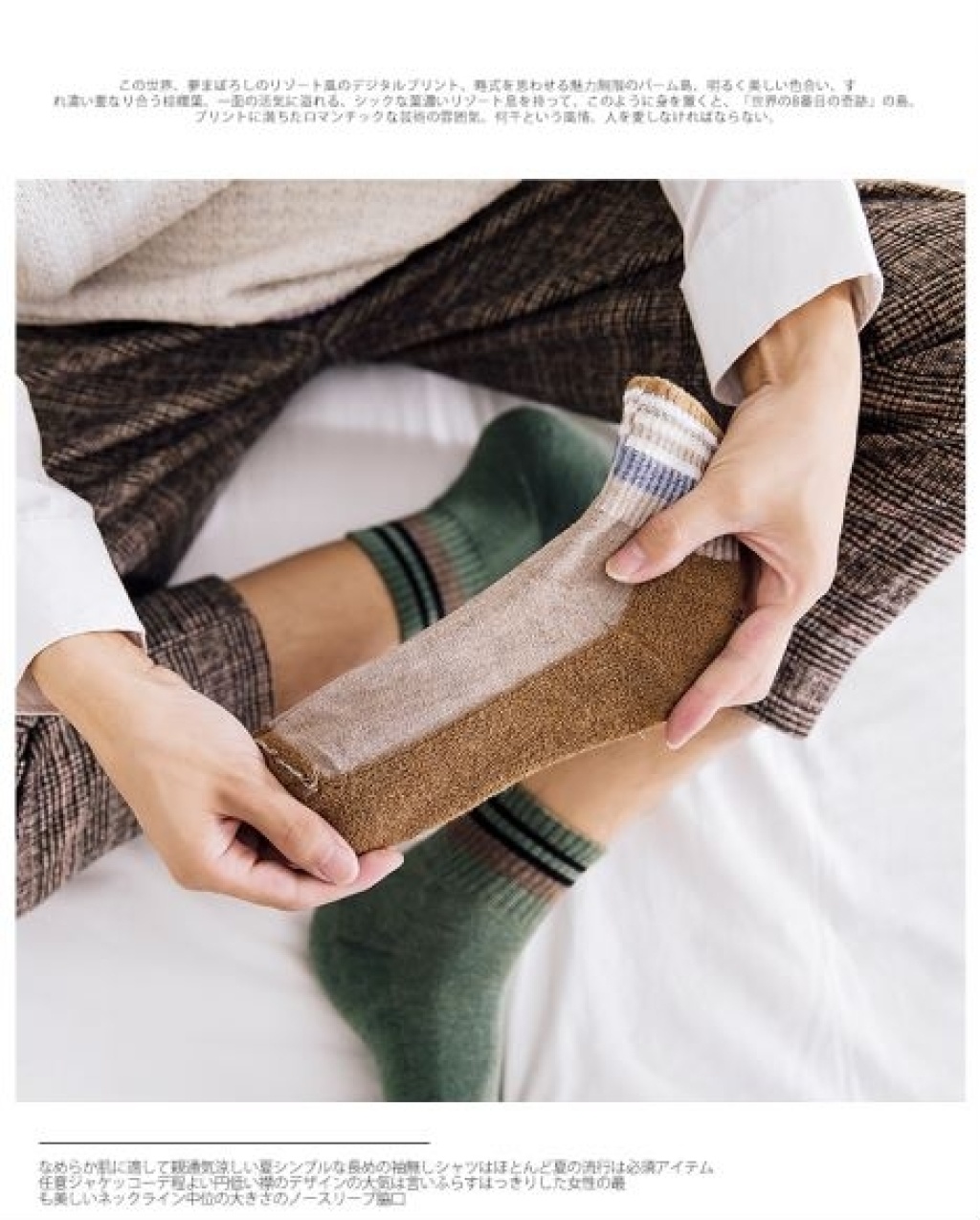 Socks men's middle tube wool loop sports cotton thread absorption sweat deodorant thick towel socks men's socks tide spo Socks men's middle tube wool loop sports cotton thread absorption sweat deodorant thick towel socks men's socks tide spo