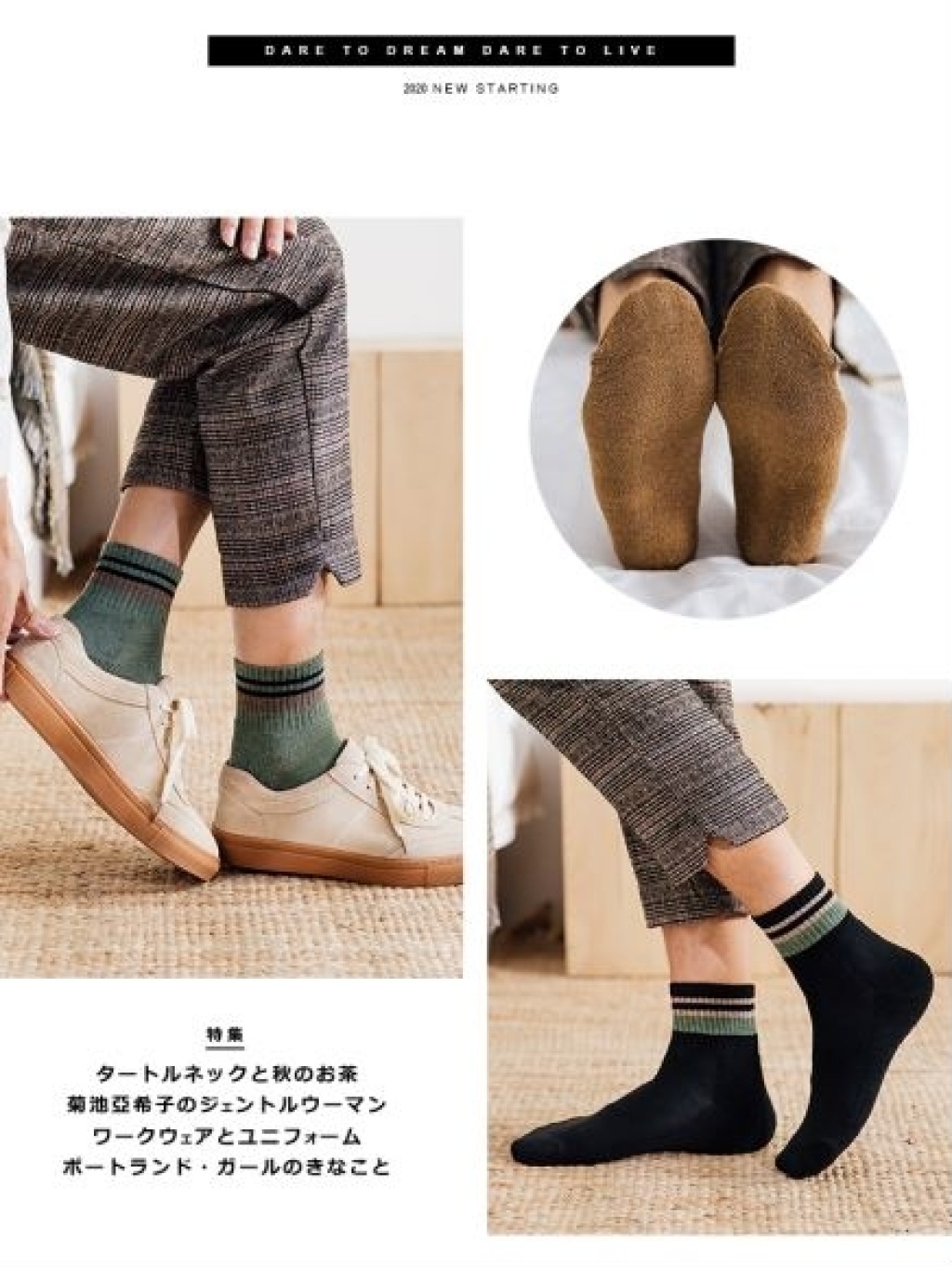 Socks men's middle tube wool loop sports cotton thread absorption sweat deodorant thick towel socks men's socks tide spo Socks men's middle tube wool loop sports cotton thread absorption sweat deodorant thick towel socks men's socks tide spo