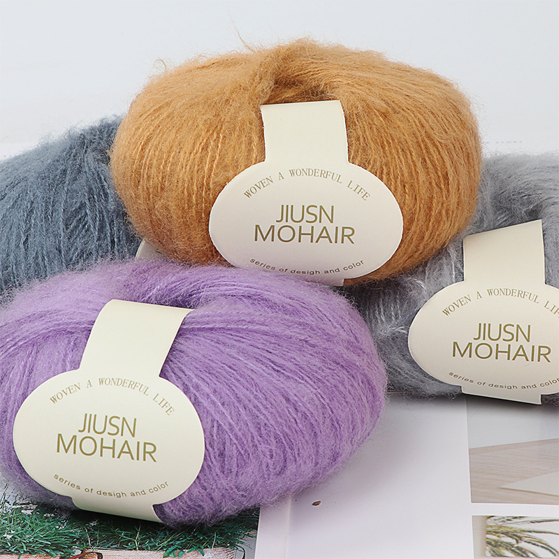 Nine-Color Bird Mohair Handmade DIY Crochet Baby Thread Fine Wool Ball Scarf Hat Sweater Thread Factory Wholesale