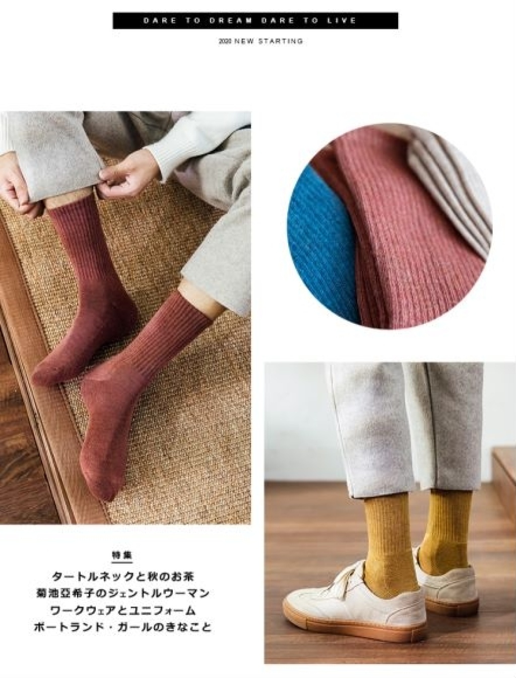 Socks men's middle tube wool loop sports cotton thread absorption sweat deodorant thick towel socks men's socks wet adult socks spot