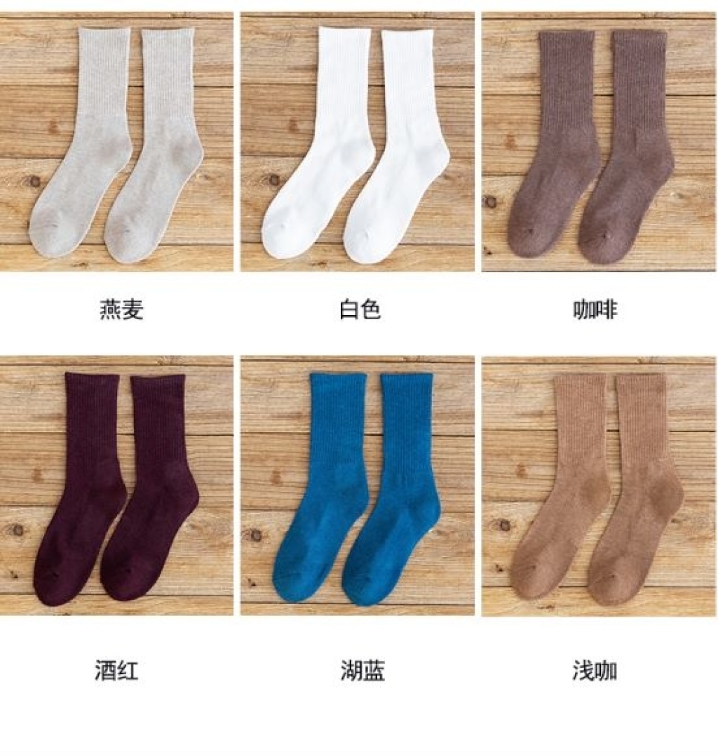 Socks men's middle tube wool loop sports cotton thread absorption sweat deodorant thick towel socks men's socks wet adult socks spot