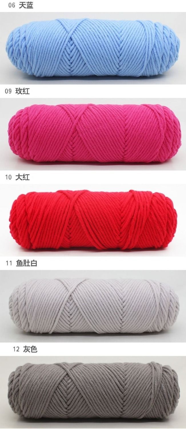 3 Groups of Free Needles 5 Groups of Free Eight-Strand Lover Cotton Hand-Woven Scarf Thread Men's and Women's Crochet Medium Thickness Wool Ball Wholesale 3 Groups of Free Needles 5 Groups of Free Eight-Strand Lover Cotton Hand-Woven Scarf Thread Men's and Women's Crochet Medium Thickness Wool Ball Wholesale