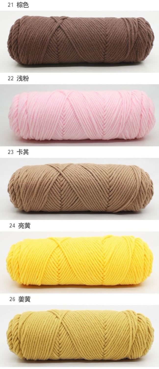 3 Groups of Free Needles 5 Groups of Free Eight-Strand Lover Cotton Hand-Woven Scarf Thread Men's and Women's Crochet Medium Thickness Wool Ball Wholesale 3 Groups of Free Needles 5 Groups of Free Eight-Strand Lover Cotton Hand-Woven Scarf Thread Men's and Women's Crochet Medium Thickness Wool Ball Wholesale