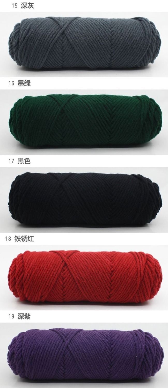 3 Groups of Free Needles 5 Groups of Free Eight-Strand Lover Cotton Hand-Woven Scarf Thread Men's and Women's Crochet Medium Thickness Wool Ball Wholesale 3 Groups of Free Needles 5 Groups of Free Eight-Strand Lover Cotton Hand-Woven Scarf Thread Men's and Women's Crochet Medium Thickness Wool Ball Wholesale