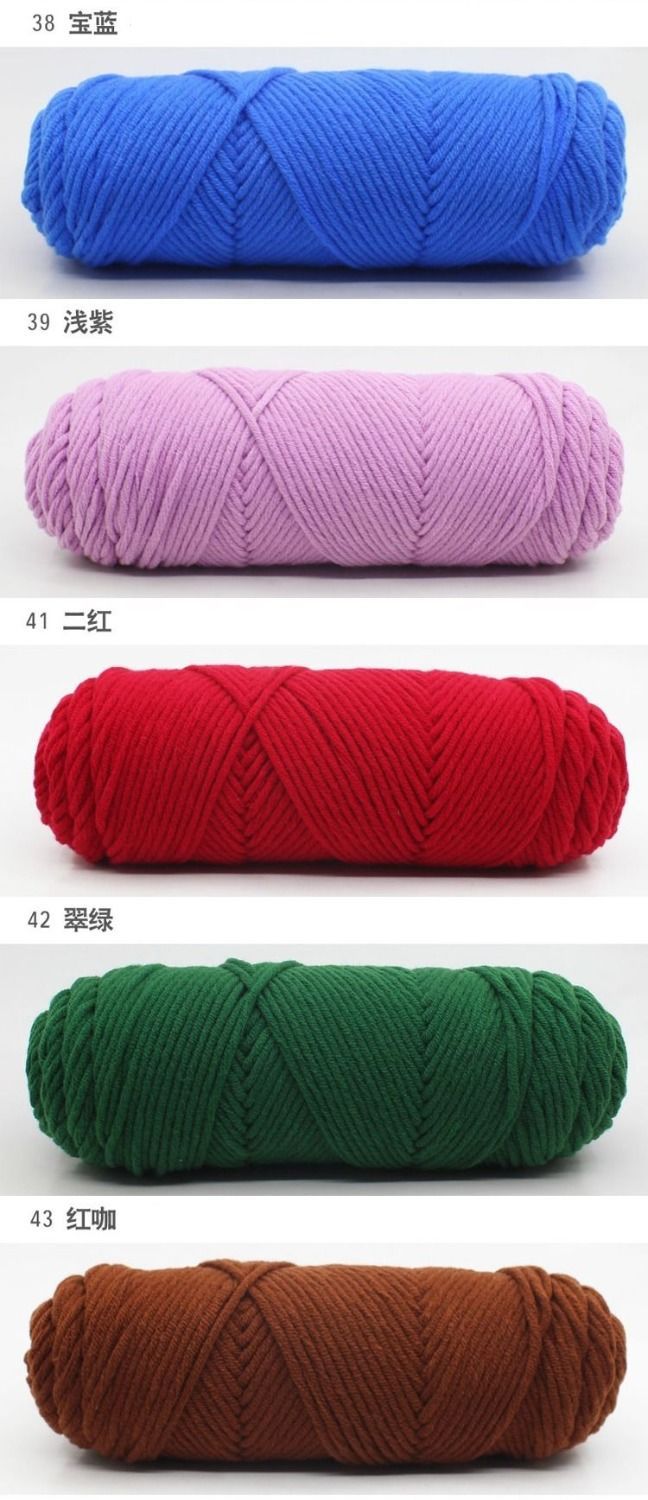 3 Groups of Free Needles 5 Groups of Free Eight-Strand Lover Cotton Hand-Woven Scarf Thread Men's and Women's Crochet Medium Thickness Wool Ball Wholesale 3 Groups of Free Needles 5 Groups of Free Eight-Strand Lover Cotton Hand-Woven Scarf Thread Men's and Women's Crochet Medium Thickness Wool Ball Wholesale