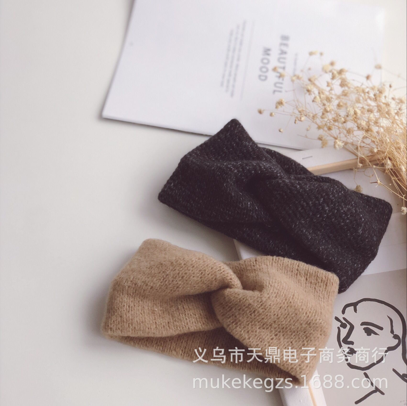 Autumn and Winter Personalized All-Match Children&#039;s Knitted Hair Band Colored Thread Cross Type Simple Baby Wool Hair Accessories Headband