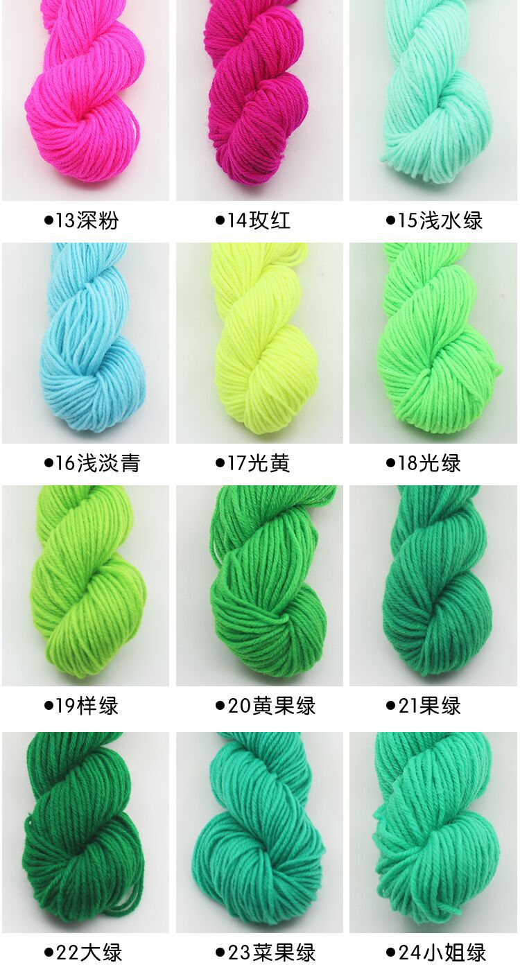 Acrylic fiber wholesale acrylic hand crochet slippers cushion in the coarse wool thread to undertake foreign trade line Acrylic fiber wholesale acrylic hand crochet slippers cushion in the coarse wool thread to undertake foreign trade line