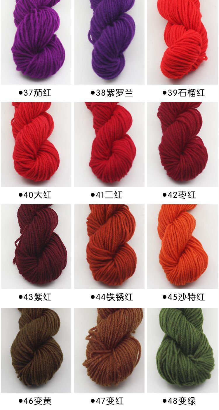 Acrylic fiber wholesale acrylic hand crochet slippers cushion in the coarse wool thread to undertake foreign trade line Acrylic fiber wholesale acrylic hand crochet slippers cushion in the coarse wool thread to undertake foreign trade line