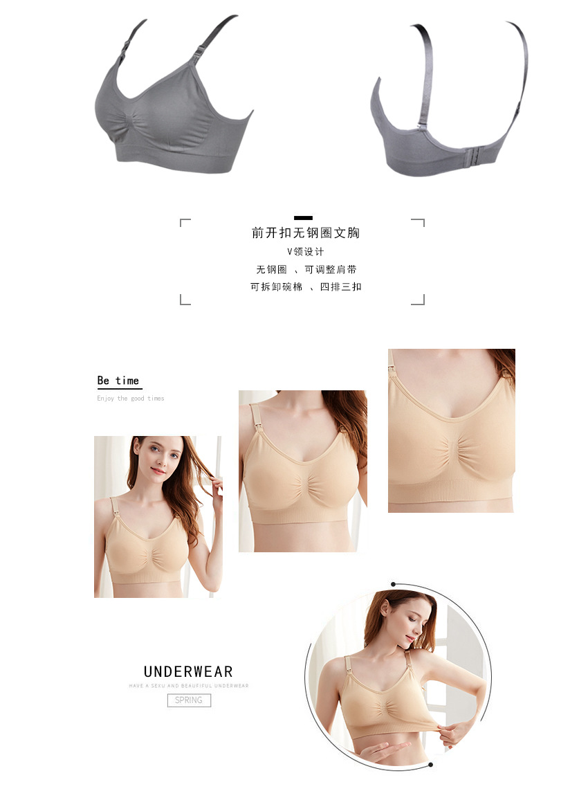 Pregnant Woman Breastfeeding Push up Bras Wireless Front Buckle Bra Nursing Anti-Overflow Large Size Postpartum Mummy Underwear for Women