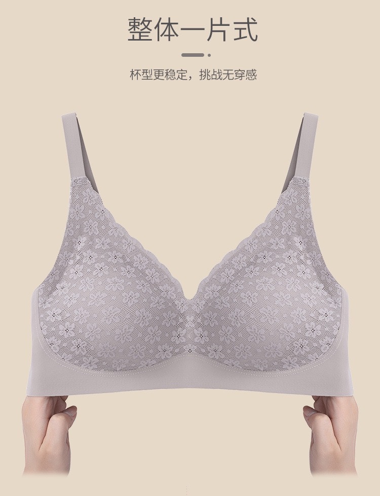 New Lace Vest Sleep Print Women's Girl's Underwear Push up Bras Comfortable Breathable Sweat Absorbing Non-Trace Bra