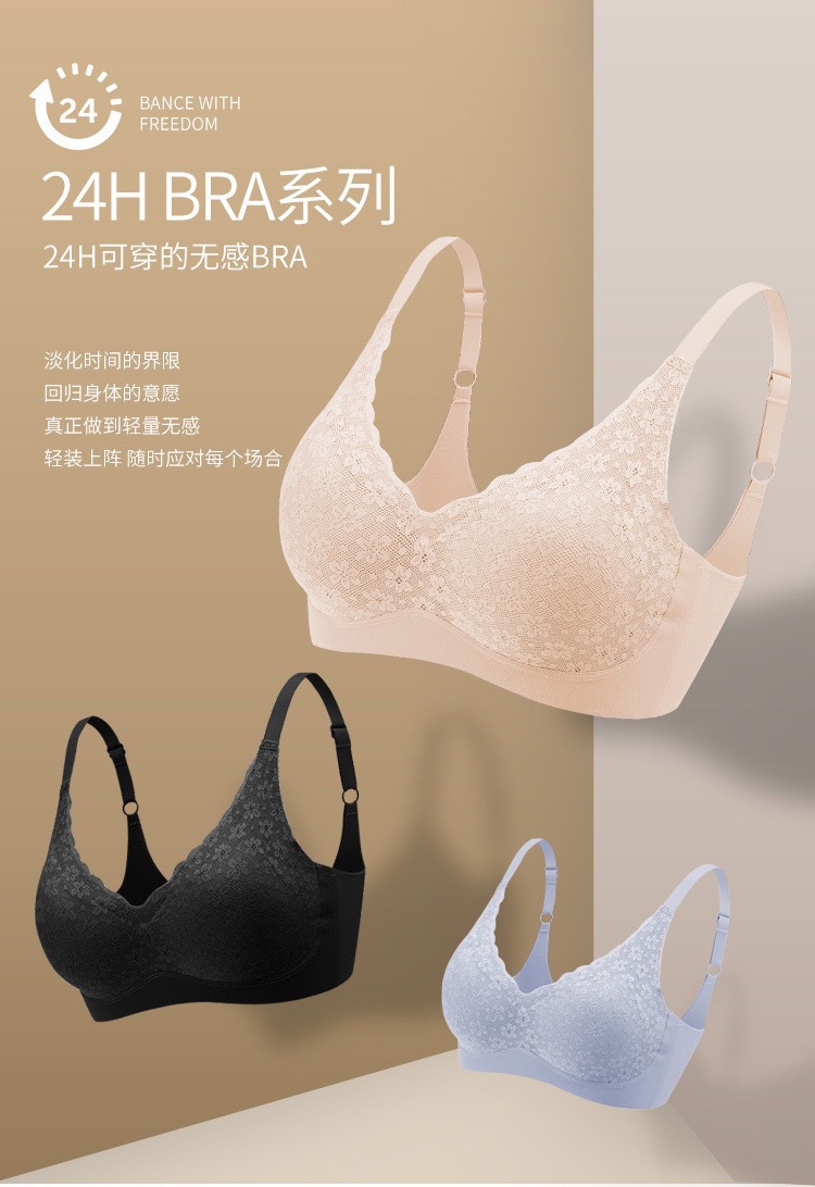 New Lace Vest Sleep Print Women's Girl's Underwear Push up Bras Comfortable Breathable Sweat Absorbing Non-Trace Bra