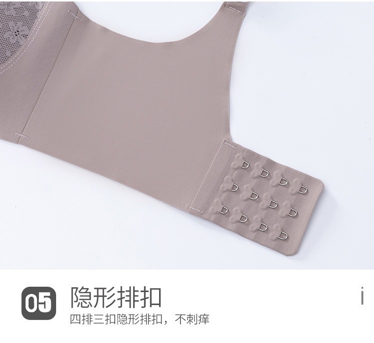 New Lace Vest Sleep Print Women's Girl's Underwear Push up Bras Comfortable Breathable Sweat Absorbing Non-Trace Bra