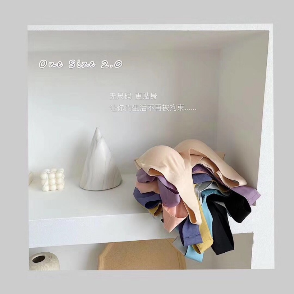 Laiyin No Size Seamless Bras Underwear One Size Baitong Cup Super Elastic, Breasted Bra Cannot Be Returned Or Exchanged Laiyin No Size Seamless Bras Underwear One Size Baitong Cup Super Elastic, Breasted Bra Cannot Be Returned Or Exchanged