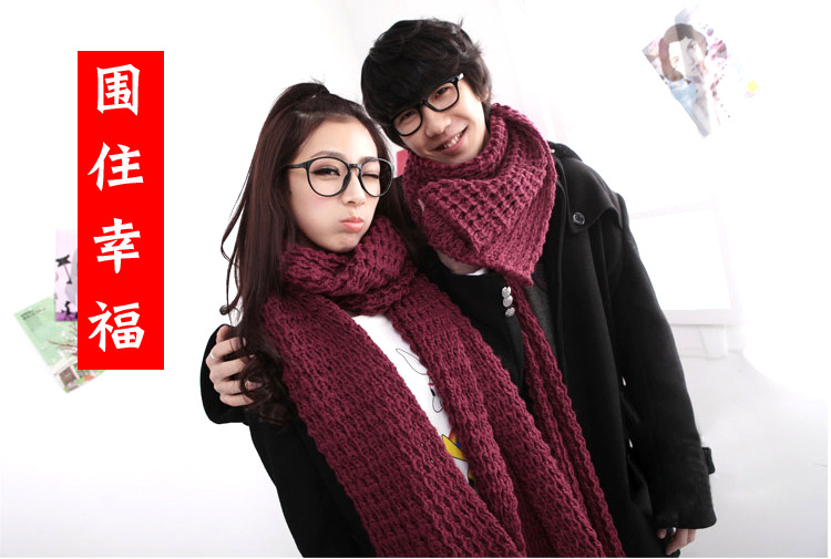 Multi-Strand Cotton Thread Special Clearance Scarf Hat Sub-Thread Knitting Needle Thread Cotton Korea Cotton Baby Wool Coarse Yarn Special Wholesale Multi-Strand Cotton Thread Special Clearance Scarf Hat Sub-Thread Knitting Needle Thread Cotton Korea Cotton Baby Wool Coarse Yarn Special Wholesale