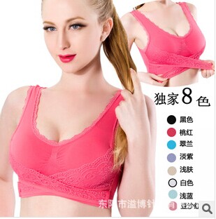 &#034;Factory direct&#034; front Velcro shockproof sports bra seamless sports bra style above gathered Bras wholesale