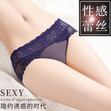 Winter Breathable One Piece Seamless Bras plus Size Women's Underwear Small Chest Push up Sports Sleep Bra without Steel Ring