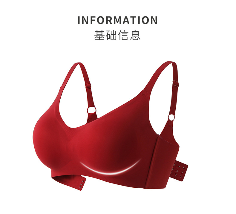 Winter Breathable One Piece Seamless Bras plus Size Women's Underwear Small Chest Push up Sports Sleep Bra without Steel Ring