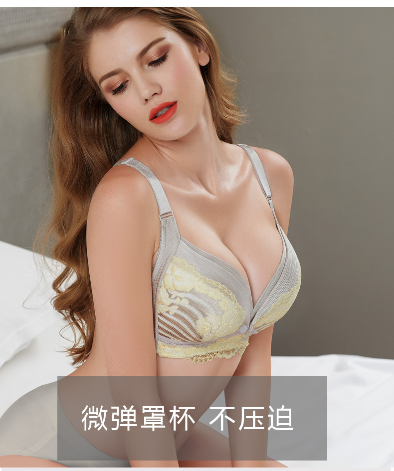 Nursing Push up Bras Nursing Front Closure Large Size Bra Lace Wireless Maternity Underwear Nursing Push up Bras Nursing Front Closure Large Size Bra Lace Wireless Maternity Underwear