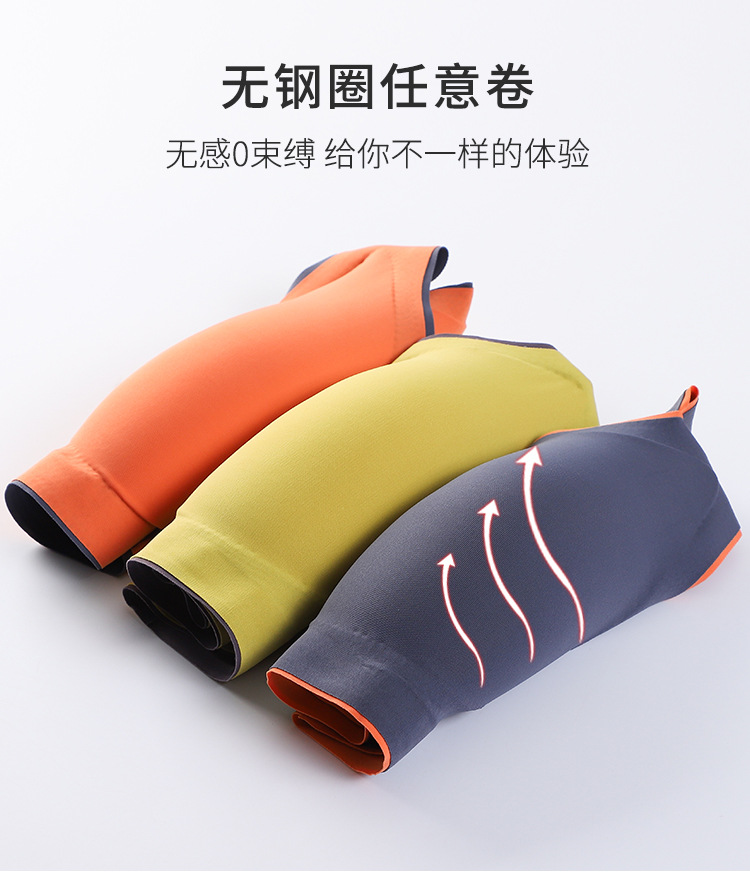 New Thailand Latex Seamless Bras Wireless Underwear Women's Sports Push-up Bra Adjustable Breast Holding Anti-Sagging