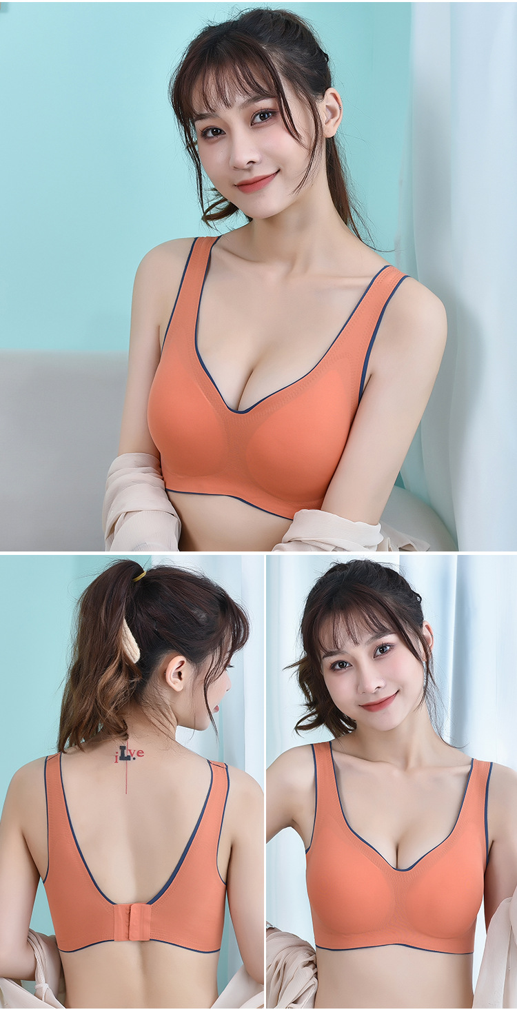 New Thailand Latex Seamless Bras Wireless Underwear Women's Sports Push-up Bra Adjustable Breast Holding Anti-Sagging