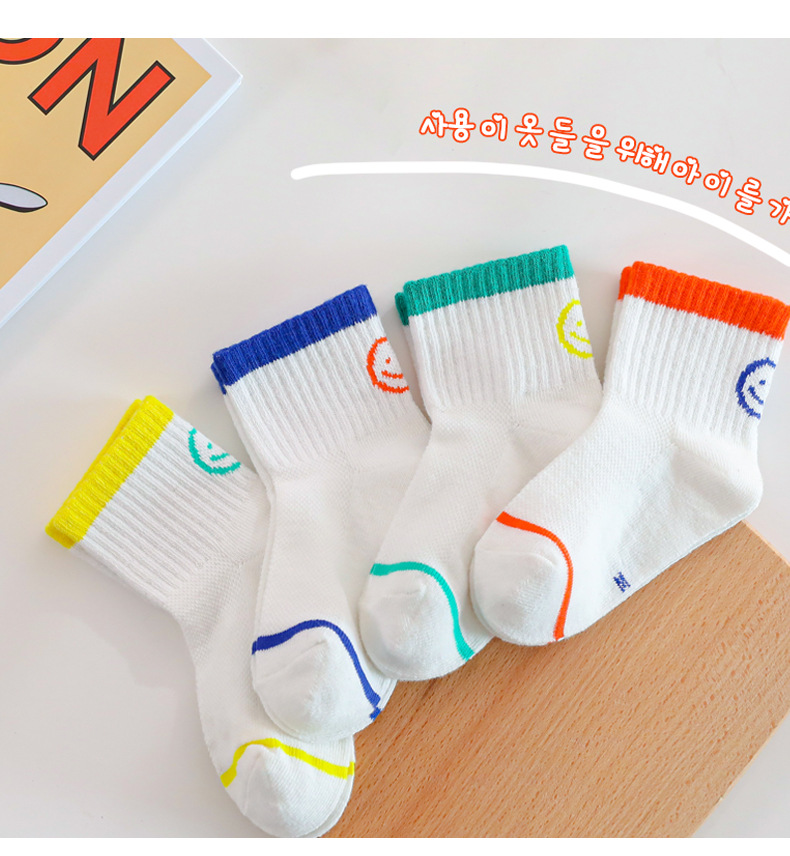 2021 New Children's Socks Trendy Ins Korean Summer Mesh Thin Boys and Girls Socks Socks Trendy Socks Wholesale