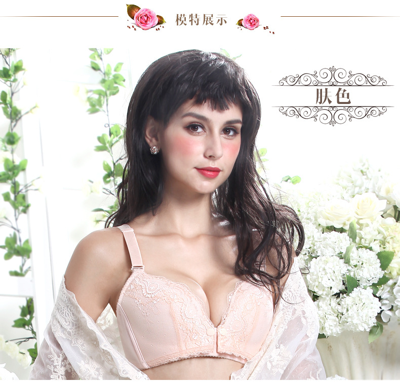 Nursing Push up Bras Maternity Bra Postpartum Pregnant Women Bra Full Cup without Steel Ring Top Open Buckle Cover