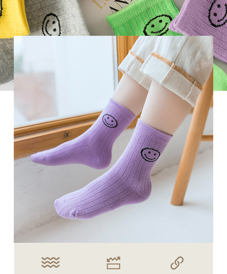 Autumn and Winter Children's Socks Whole Cartoon Smiley Face Baby Socks Independent Packaging Candy Color Student Socks Autumn and Winter Children's Socks Whole Cartoon Smiley Face Baby Socks Independent Packaging Candy Color Student Socks