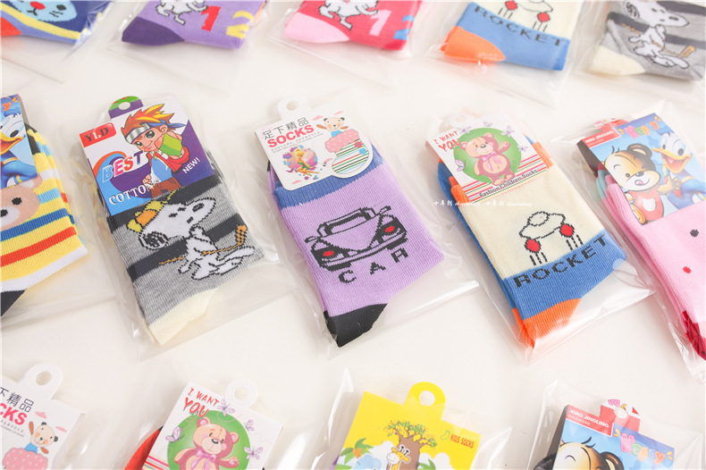 Independent Packaging Kid's Socks Autumn and Winter Gifts Children's Paradise Cartoon Boy Socks Girls Baby Socks Wholesale
