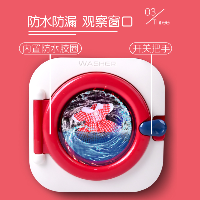 Water-Adding Drum Simulation Washing Machine Toy Set Electric Large Size Wash Socks Children Play House Girl