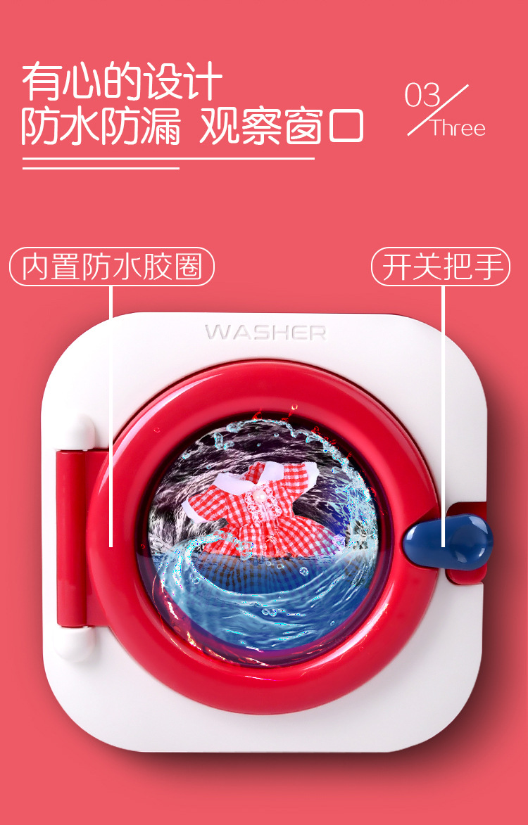 Water-Adding Drum Simulation Washing Machine Toy Set Electric Large Size Wash Socks Children Play House Girl Water-Adding Drum Simulation Washing Machine Toy Set Electric Large Size Wash Socks Children Play House Girl