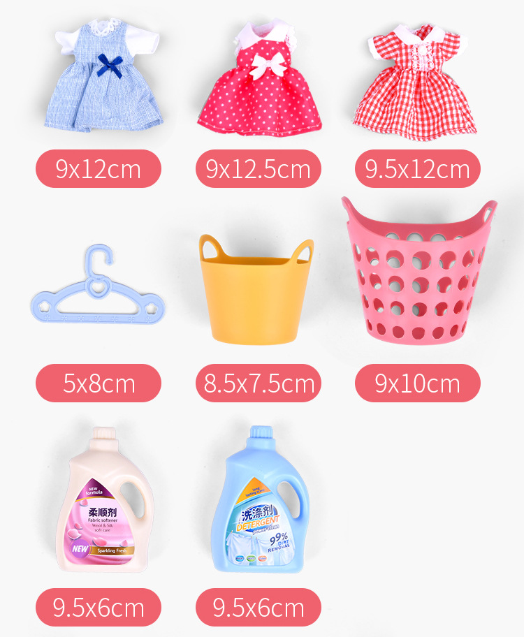 Water-Adding Drum Simulation Washing Machine Toy Set Electric Large Size Wash Socks Children Play House Girl Water-Adding Drum Simulation Washing Machine Toy Set Electric Large Size Wash Socks Children Play House Girl
