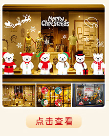 Christmas Socks Gift Bag Christmas Decorative Socks Christmas Eve Christmas Gift Children Christmas Tree Pendant Candy Bag