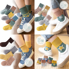 Socks Autumn and Winter Cotton Striped Children's Socks Boys and Girls Spring and Autumn Tube Baby Socks Baby New Whole