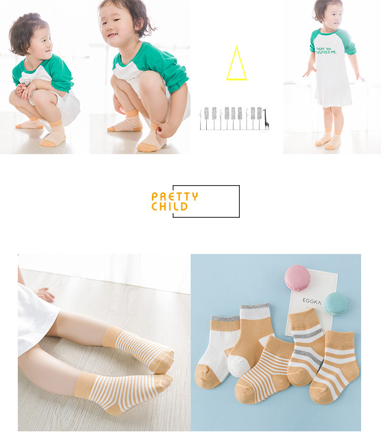 Socks Autumn and Winter Cotton Striped Children's Socks Boys and Girls Spring and Autumn Tube Baby Socks Baby New Whole