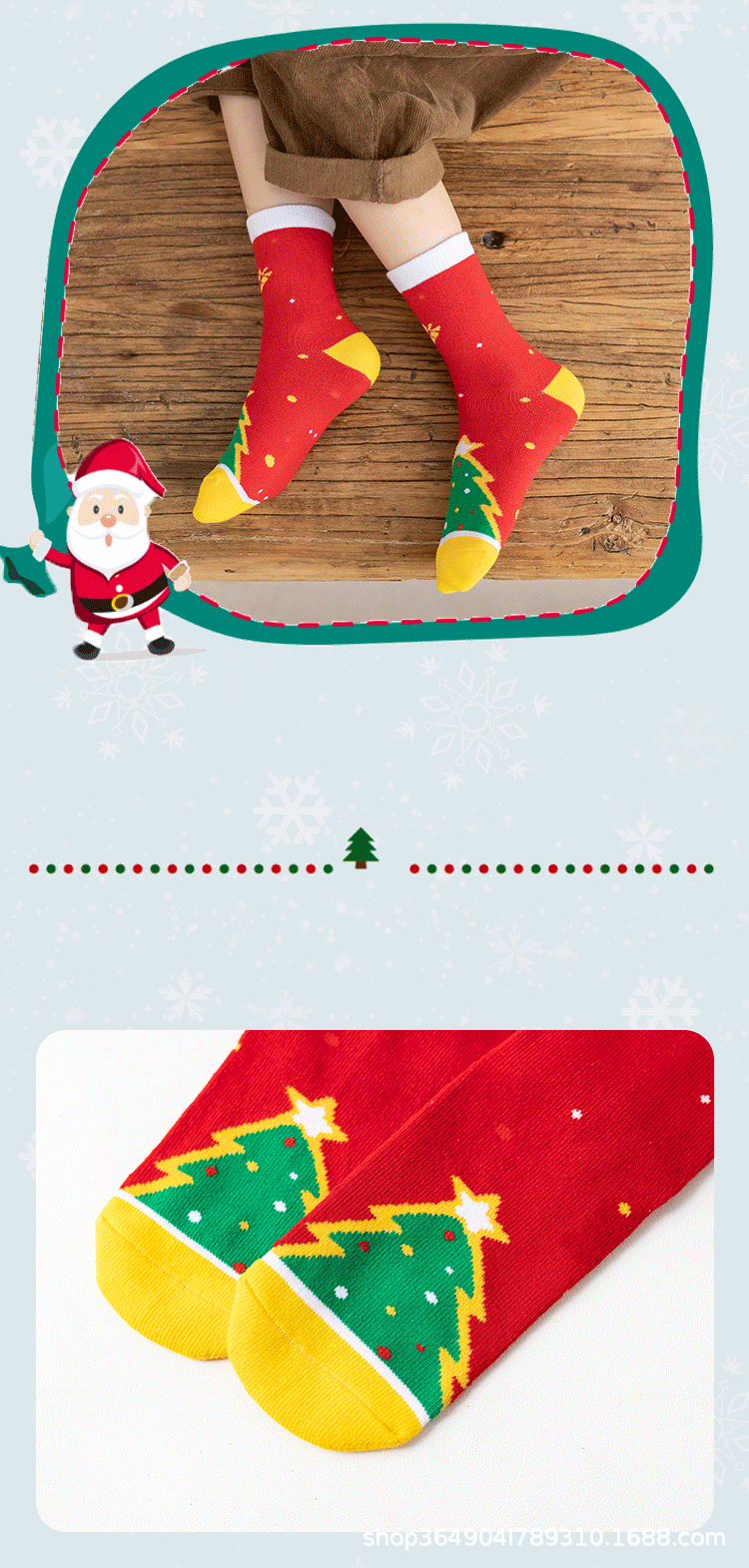Children's Christmas Socks Autumn and Winter New Cartoon Cute Baby Cotton Socks Child Kid Medium and Big Children Tube Socks Wholesale