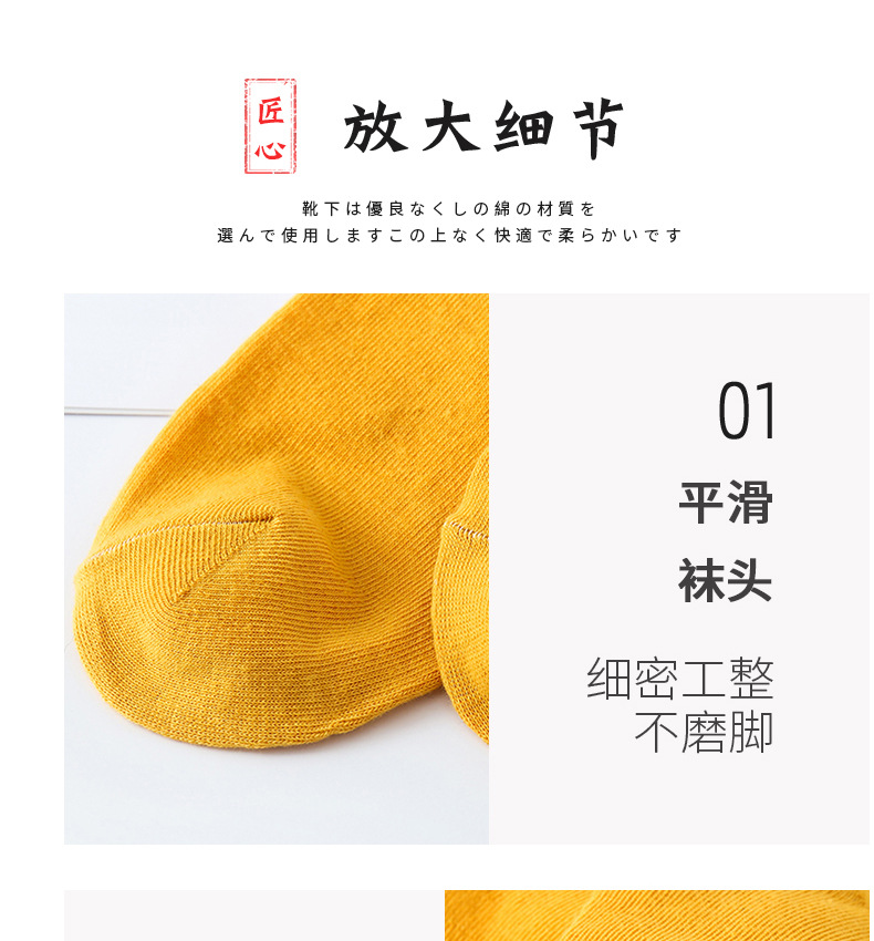 Ins Socks Whole Candy Color Curling Loose Women's Socks Solid Color Women's MidCalf Length Sock Warm Stockings Children