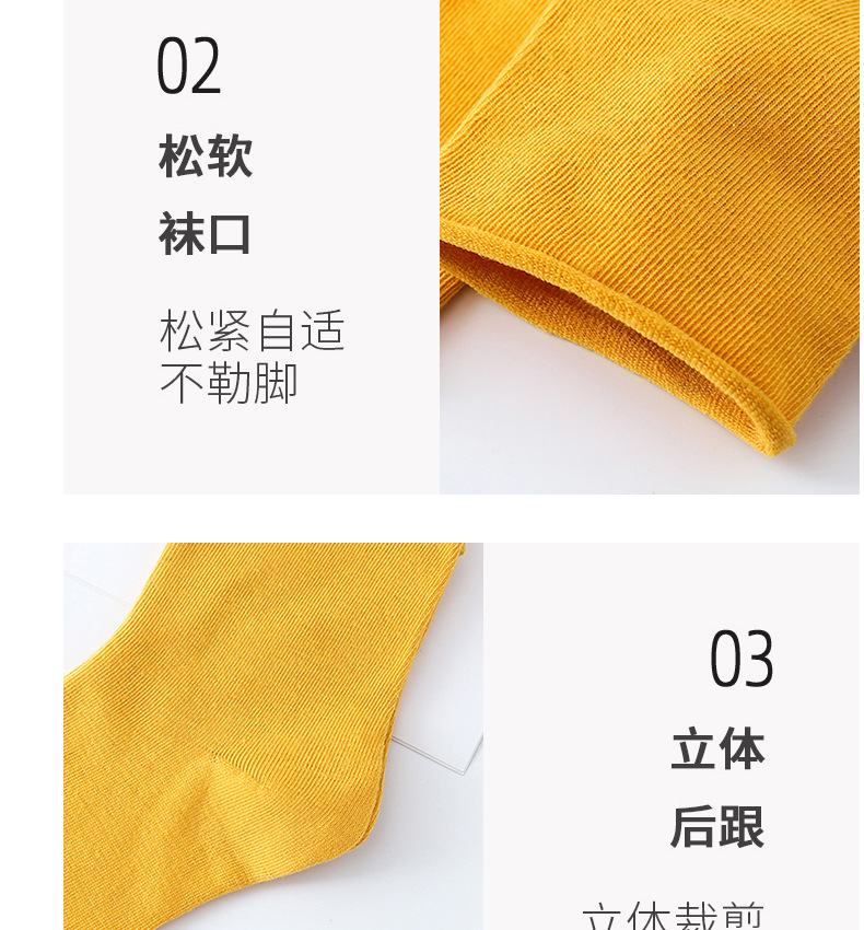 Ins Socks Whole Candy Color Curling Loose Women's Socks Solid Color Women's MidCalf Length Sock Warm Stockings Children