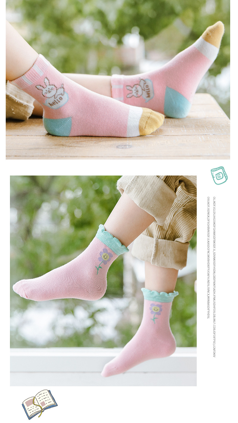 Autumn and Winter Children's Socks Cartoon Baby Socks Cotton Socks Hot Boys and Girls Students' Socks Children's Socks Autumn and Winter Children's Socks Cartoon Baby Socks Cotton Socks Hot Boys and Girls Students' Socks Children's Socks