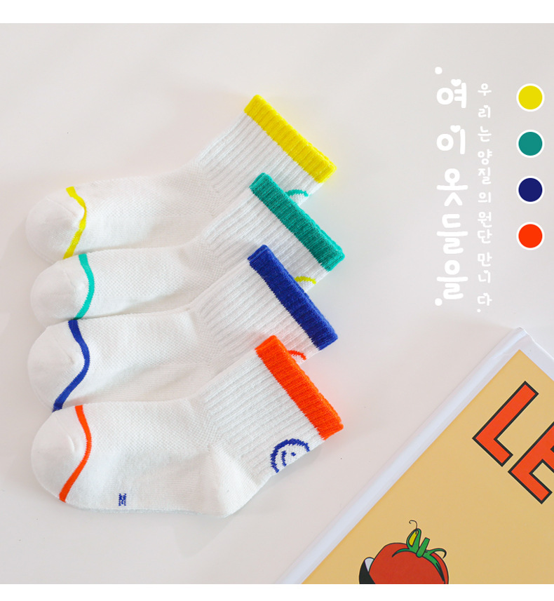 2021 New Children's Socks Trendy Ins Korean Summer Mesh Thin Boys and Girls Socks Socks Trendy Socks Wholesale 2021 New Children's Socks Trendy Ins Korean Summer Mesh Thin Boys and Girls Socks Socks Trendy Socks Wholesale
